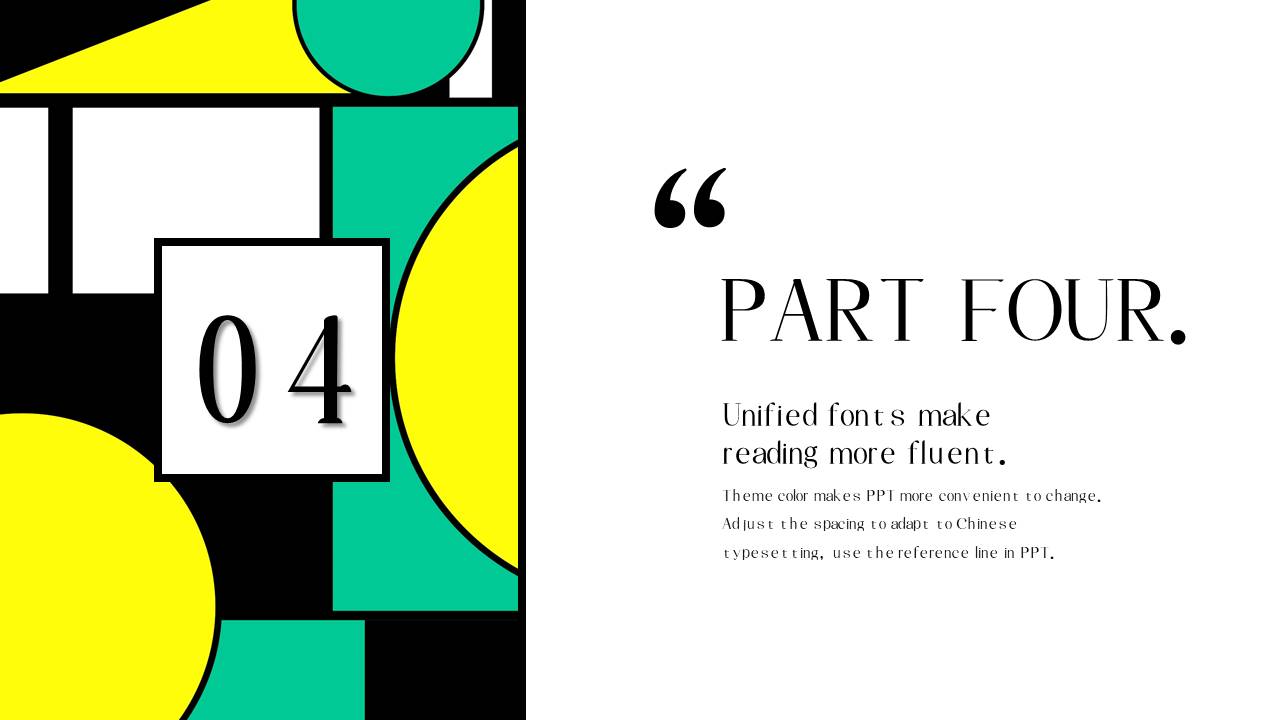 时尚杂志 (13).pptx